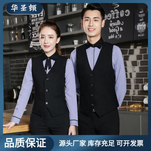 餐饮服务行业工装新趋势 男女同款长袖工作服如何统一酒店、酒吧、网咖等多场景