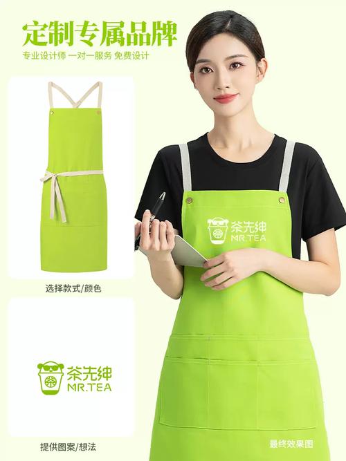 果绿色围裙 清新奶茶店的服务美学与实用之选